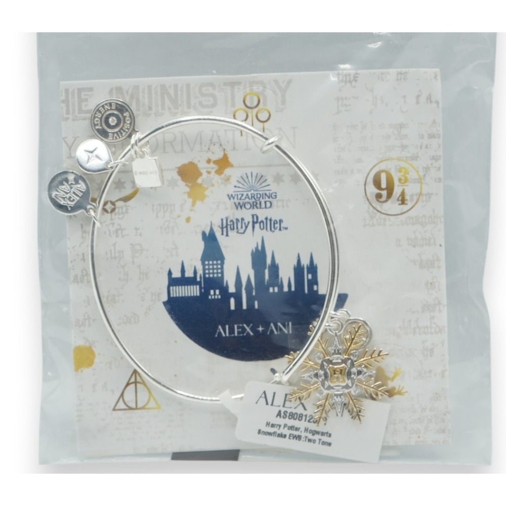 Alex and Ani‎ Harry Potter Snowflake Charm NWT!